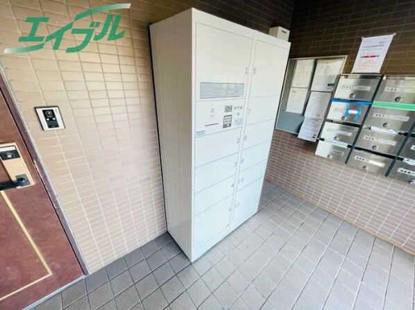 阿倉川駅 徒歩17分 6階の物件内観写真